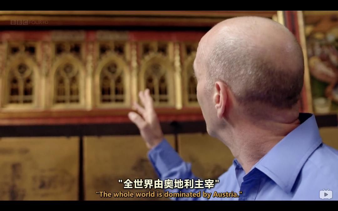 维也纳:帝国,王朝和梦想 剧照5