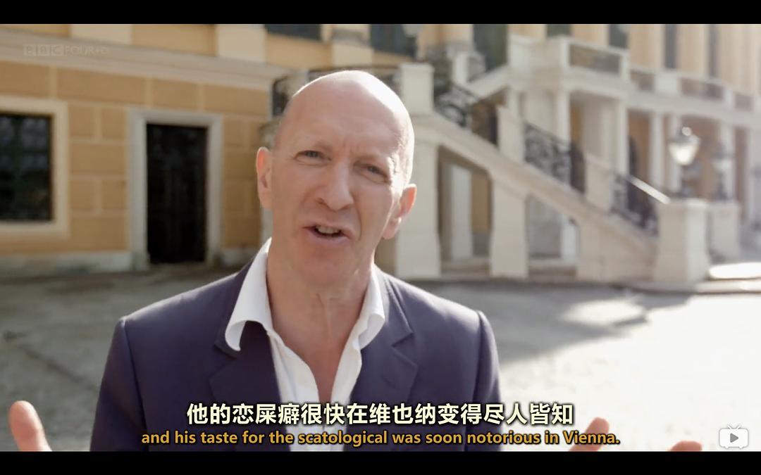 维也纳:帝国,王朝和梦想 剧照7