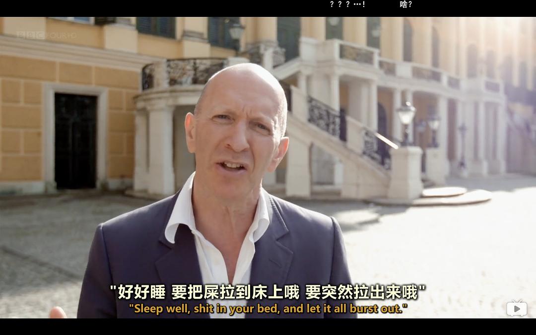 维也纳:帝国,王朝和梦想 剧照8