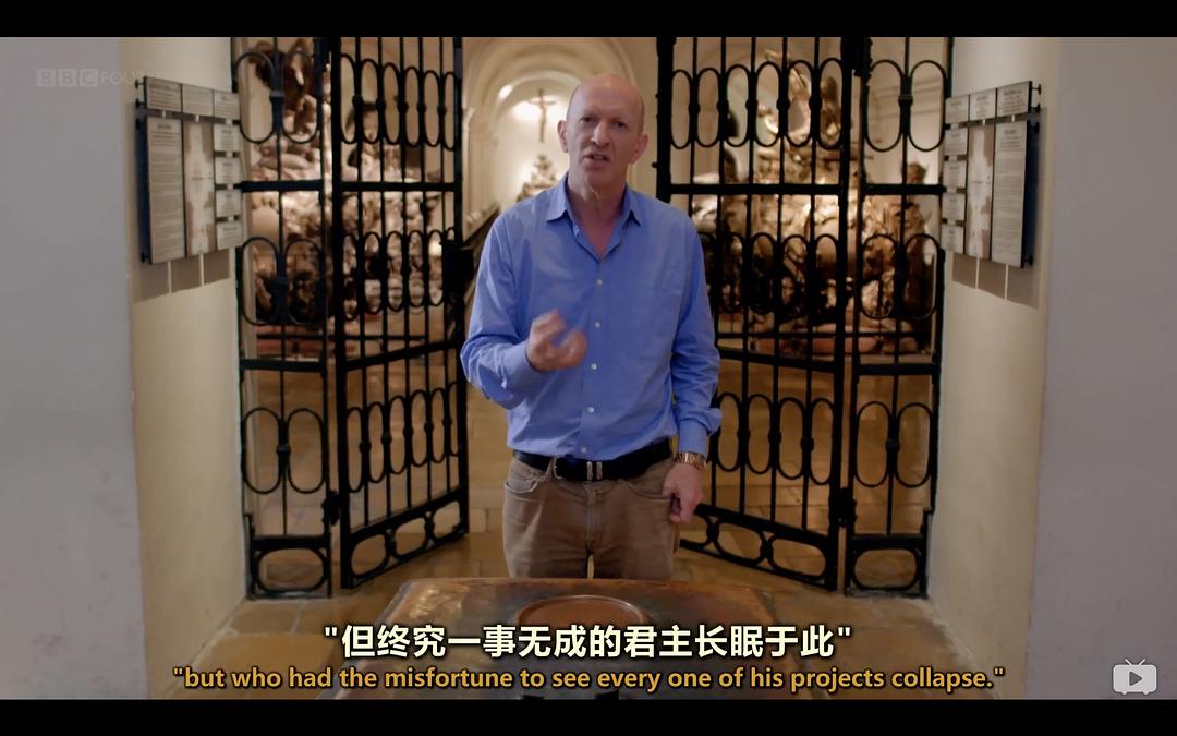 维也纳:帝国,王朝和梦想 剧照10