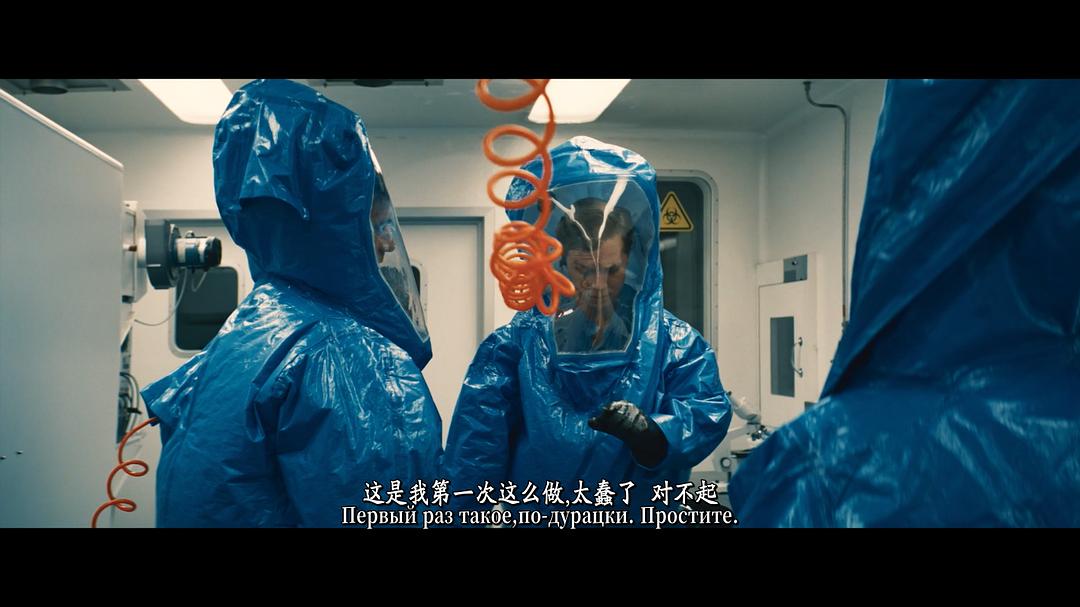 零点 剧照1