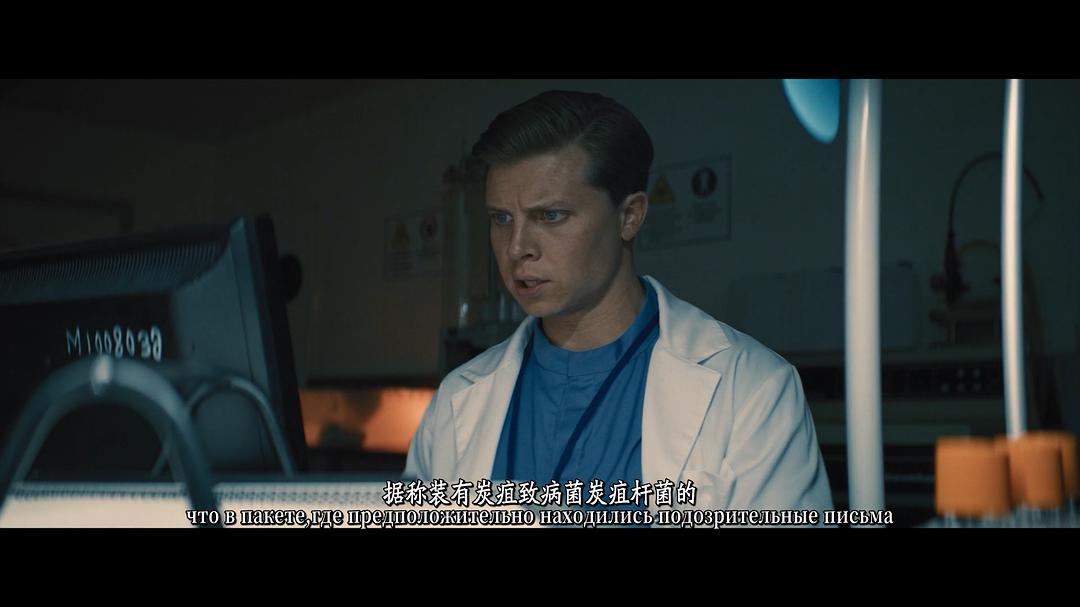 零点 剧照3
