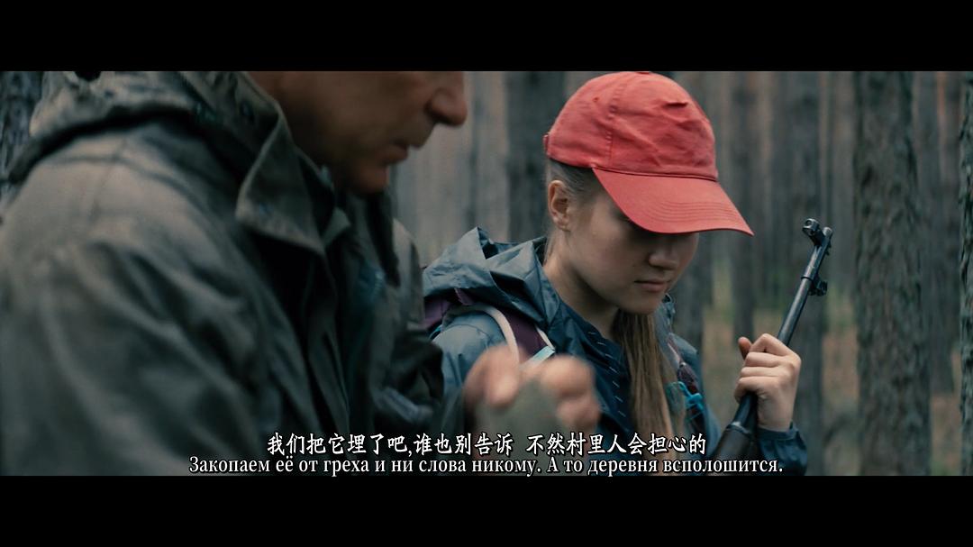 零点 剧照4