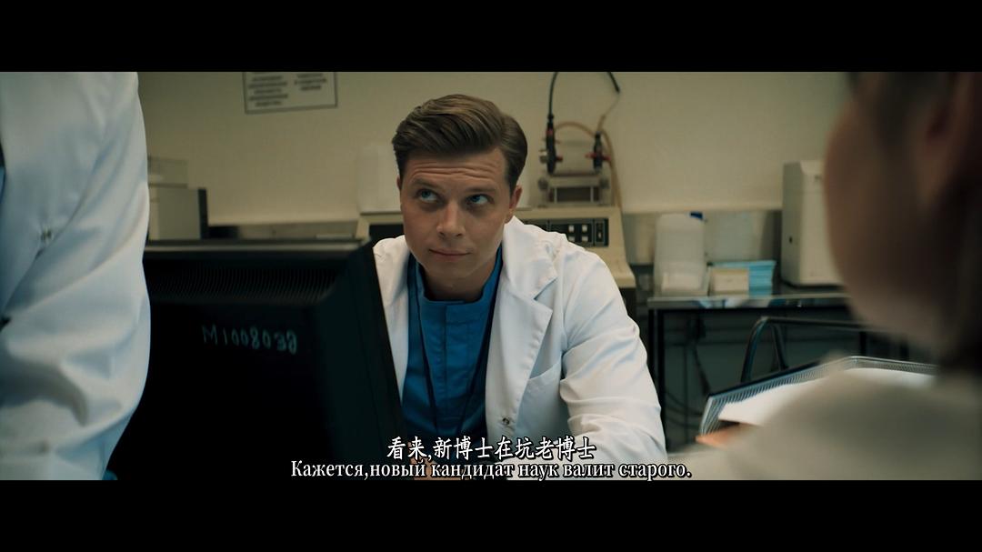 零点 剧照5