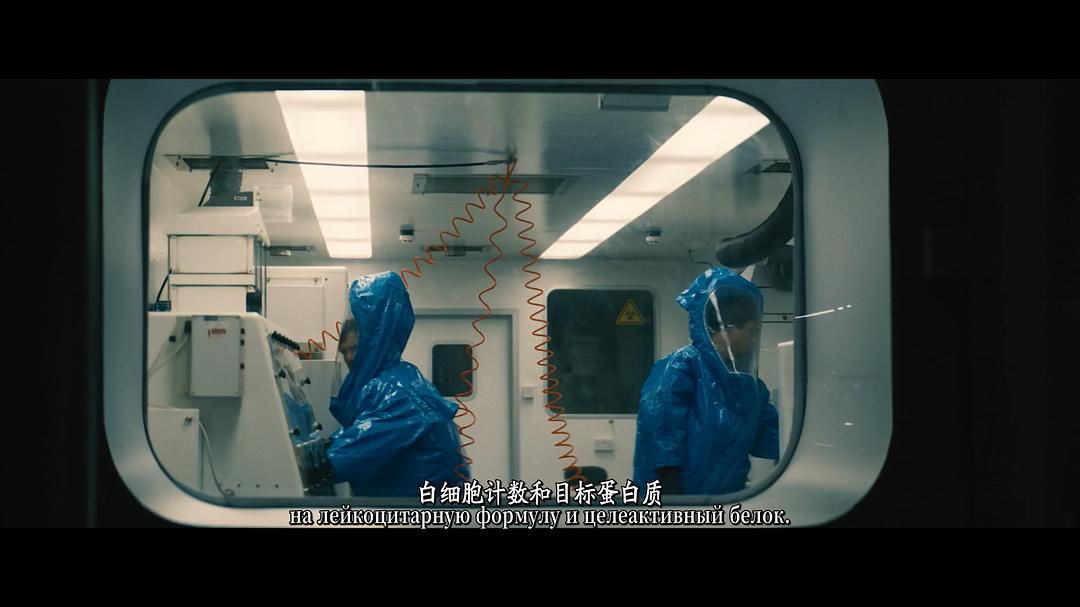 零点 剧照7
