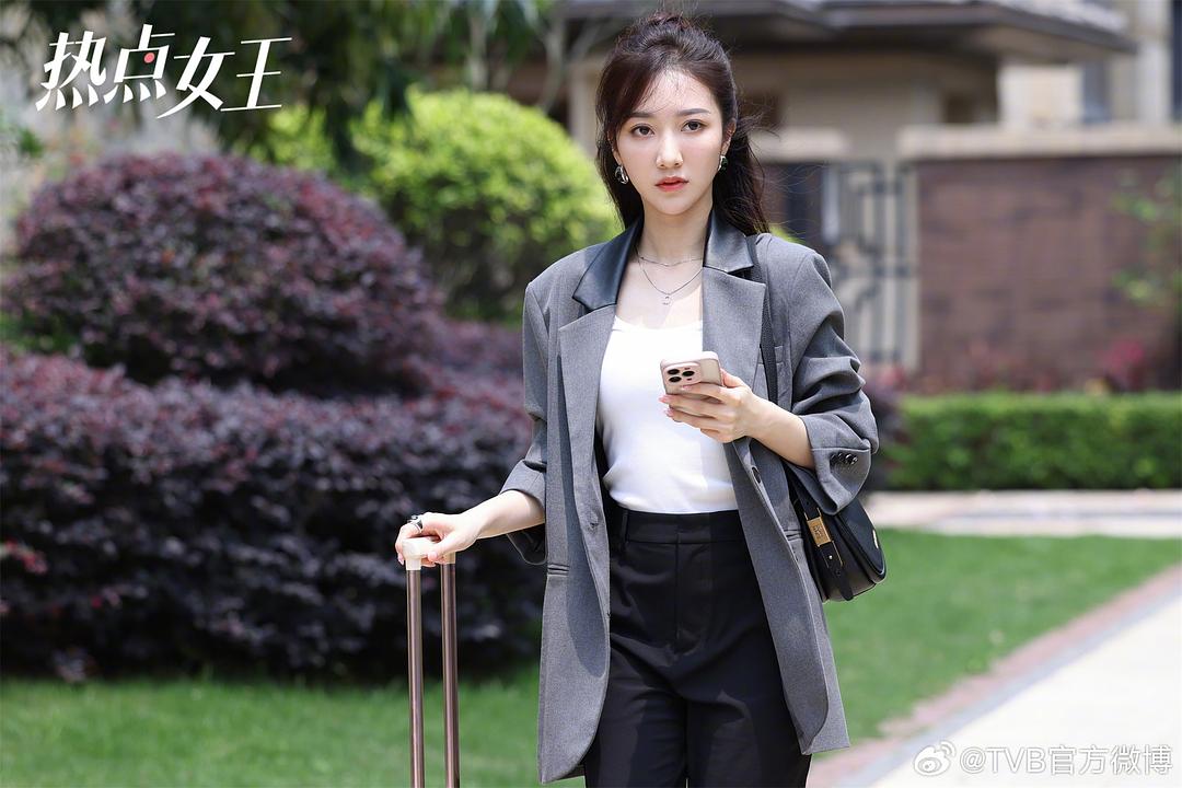 热点女王 剧照8