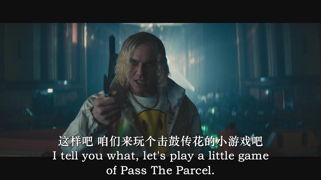 寒鸦 剧照3