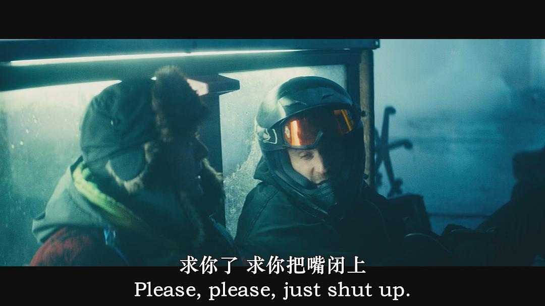 寒鸦 剧照4