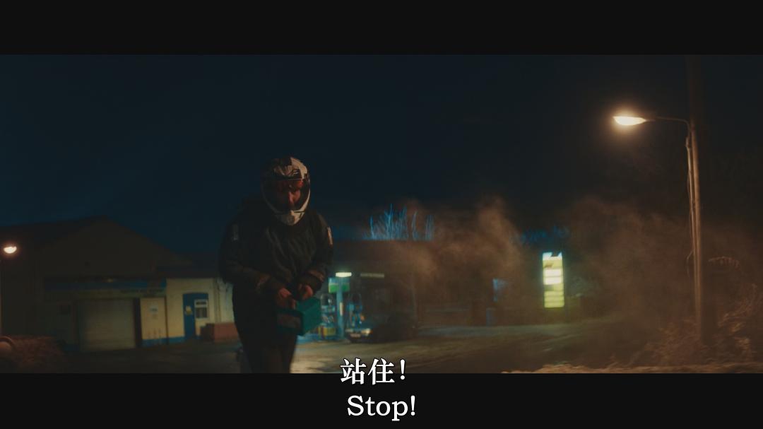 寒鸦 剧照5
