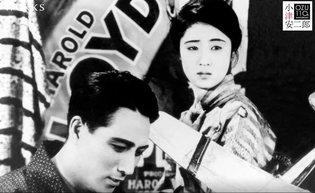 我毕业了,但…… 剧照1