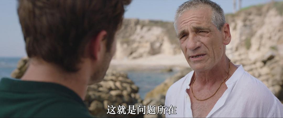 Love you Charlie 剧照1