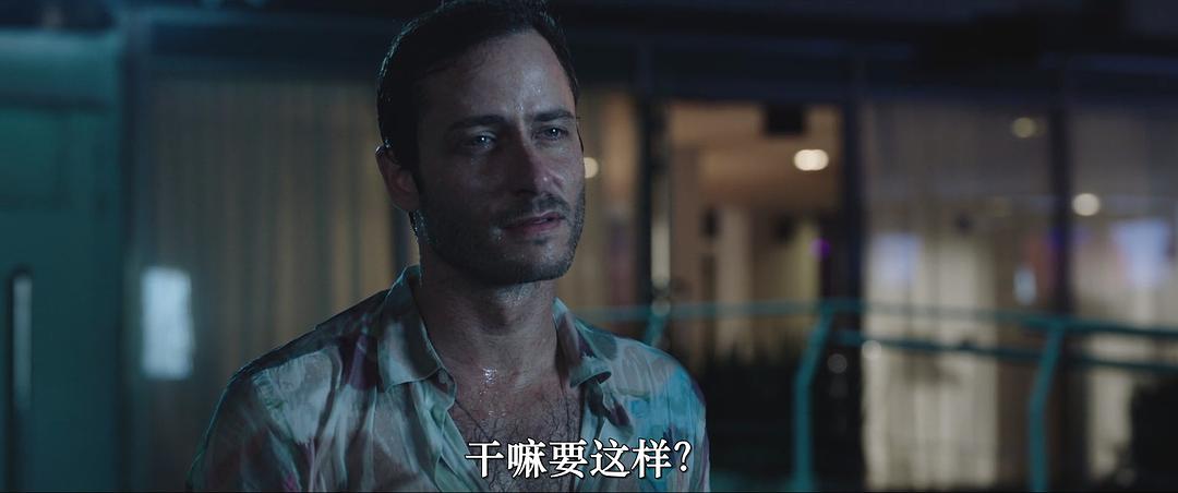 Love you Charlie 剧照2