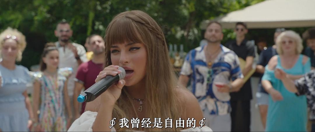 Love you Charlie 剧照3