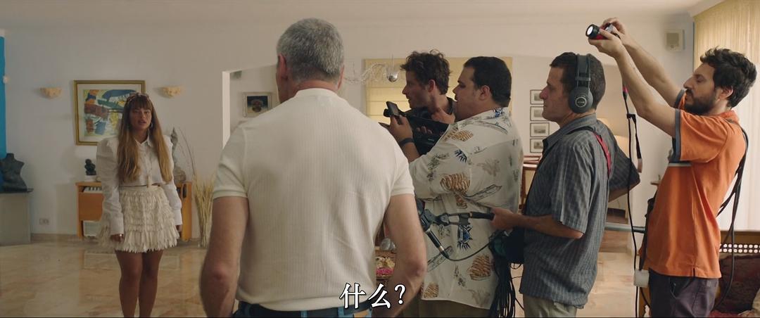 Love you Charlie 剧照4