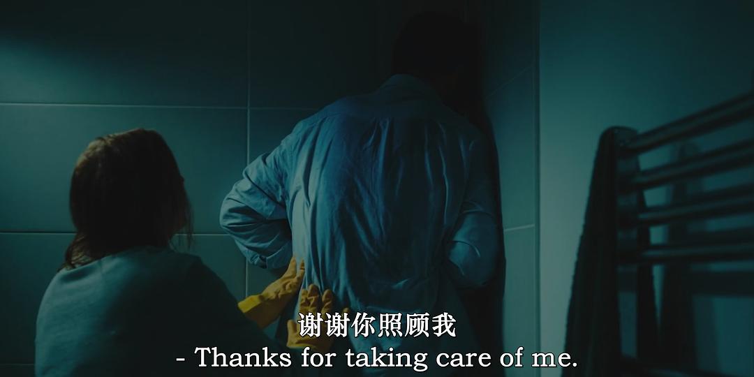 杀死爱人 剧照3