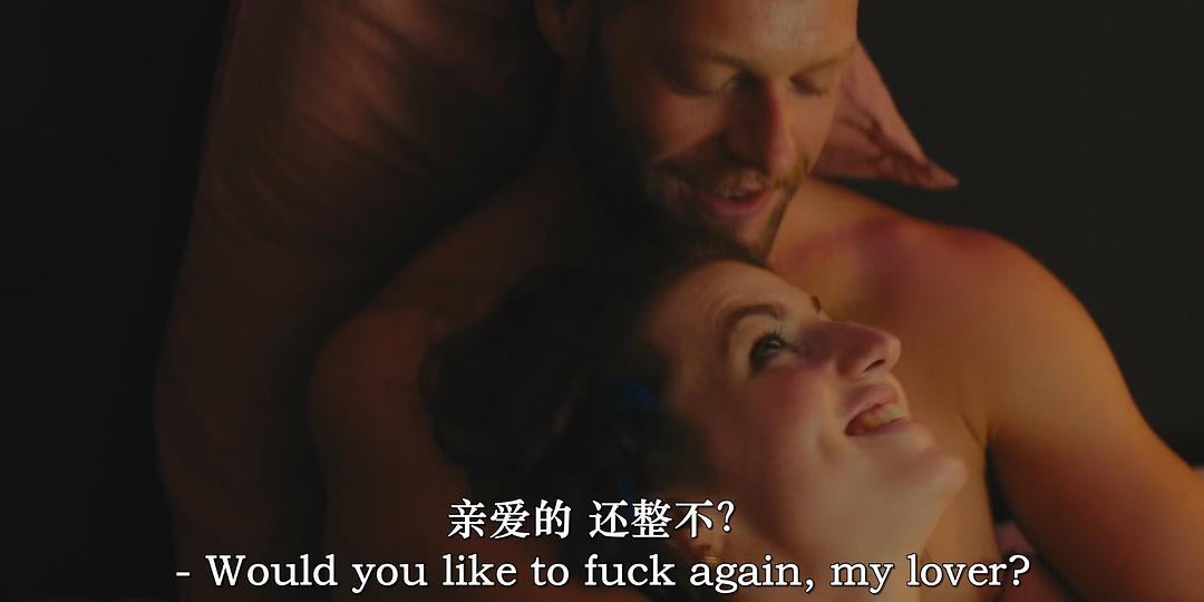 杀死爱人 剧照5