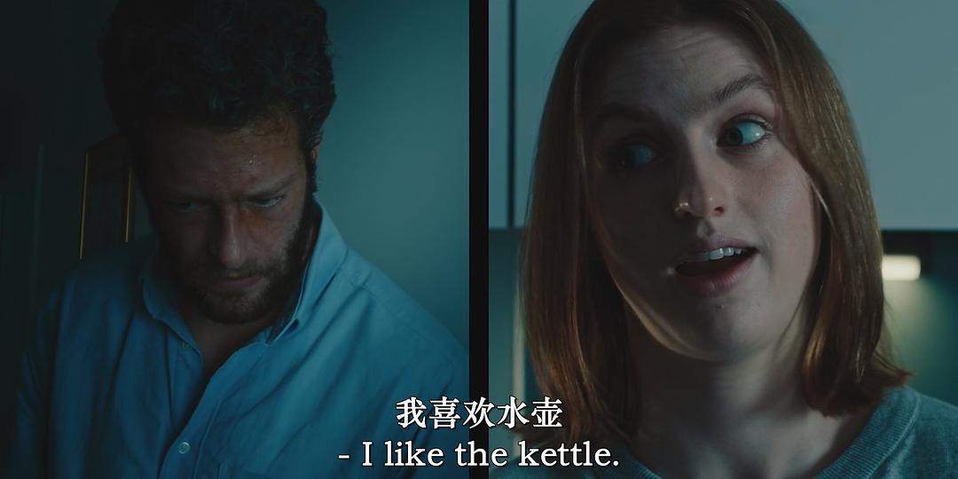杀死爱人 剧照6