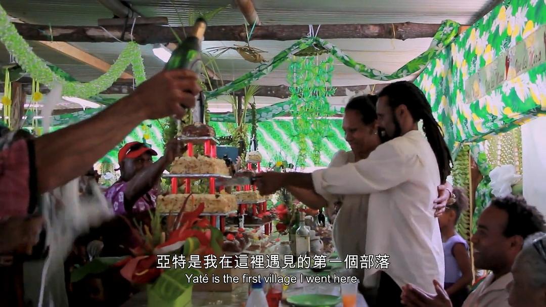 漂流遇见你 剧照8