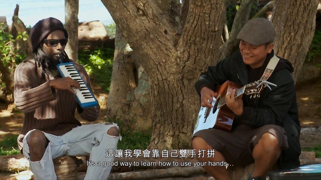 漂流遇见你 剧照10