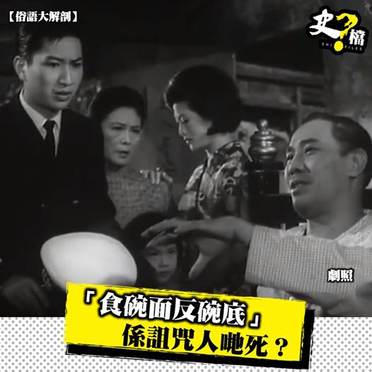 冷暖世间情 剧照1