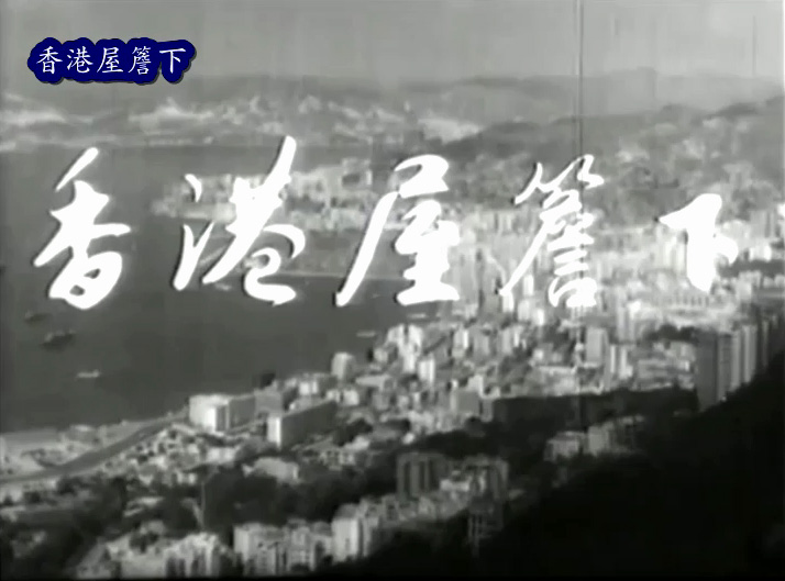 冷暖世间情 剧照2