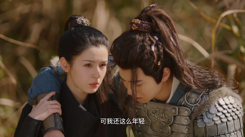晓朝夕 剧照3