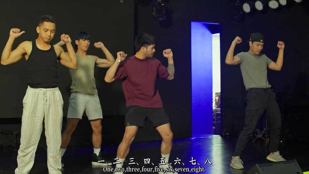 五舞男 剧照2