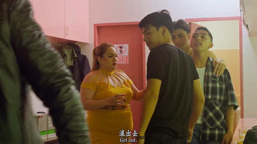 五舞男 剧照6