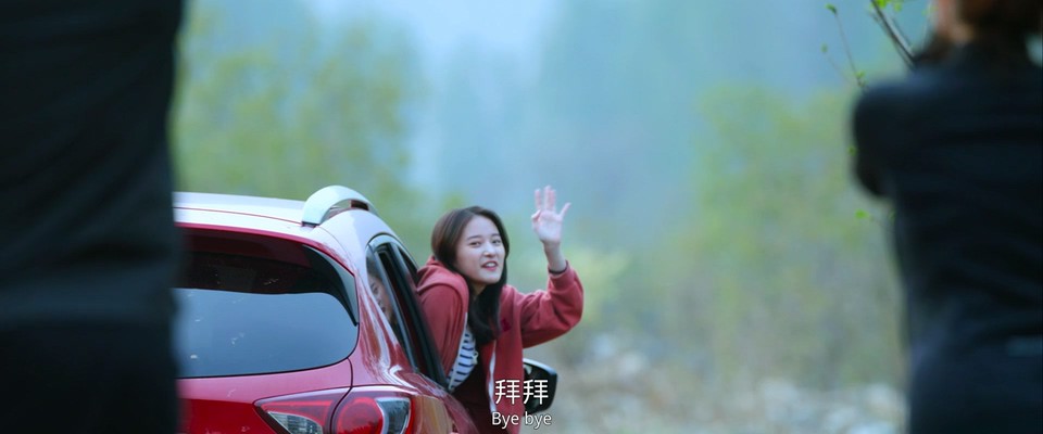 我们永远是我们 剧照1