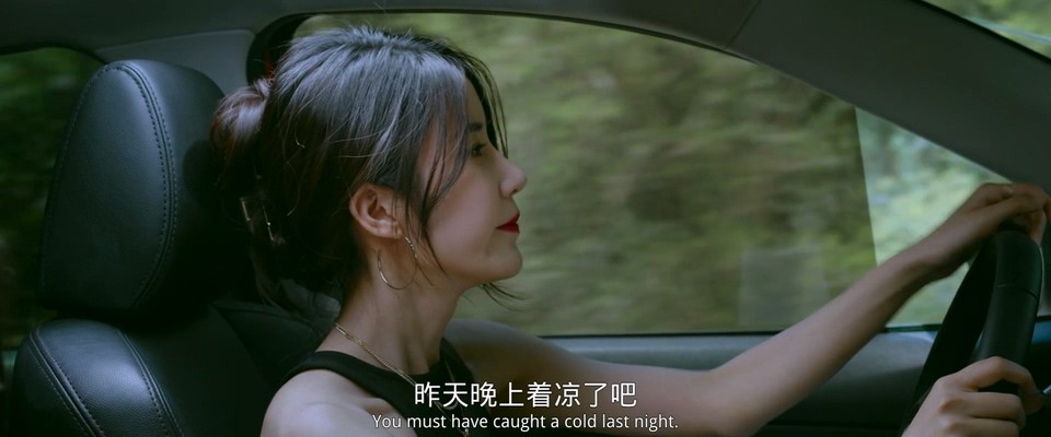 我们永远是我们 剧照3
