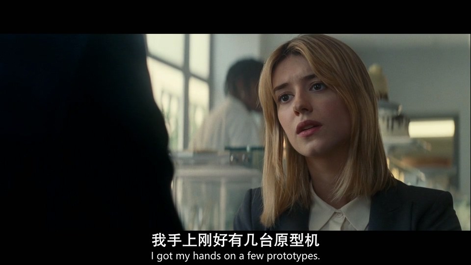 龙卷风 剧照4