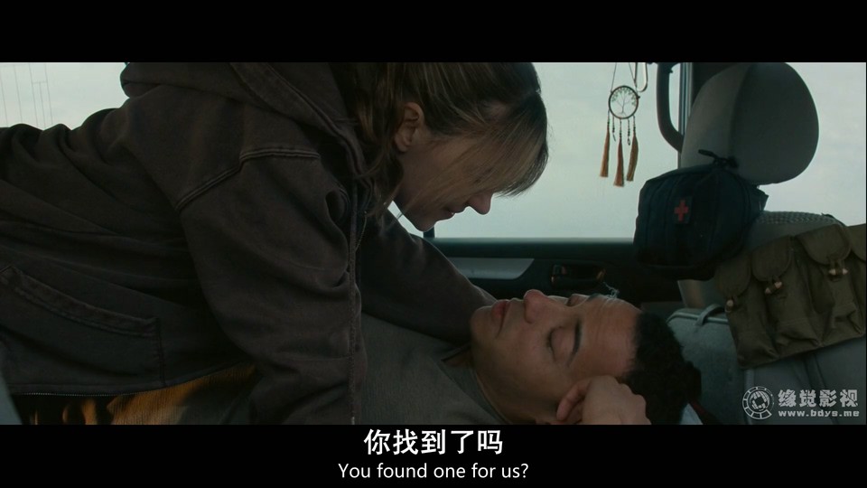 龙卷风 剧照5