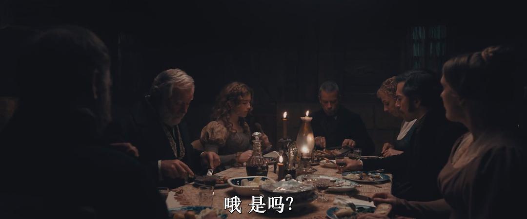 皈依者 剧照6