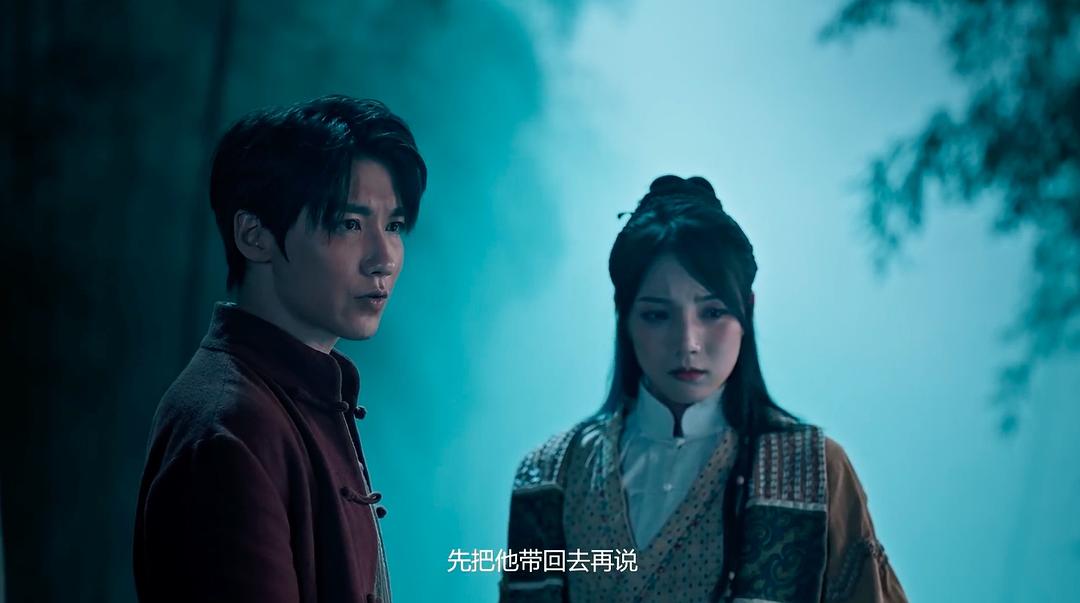 民间憋宝传说 剧照6