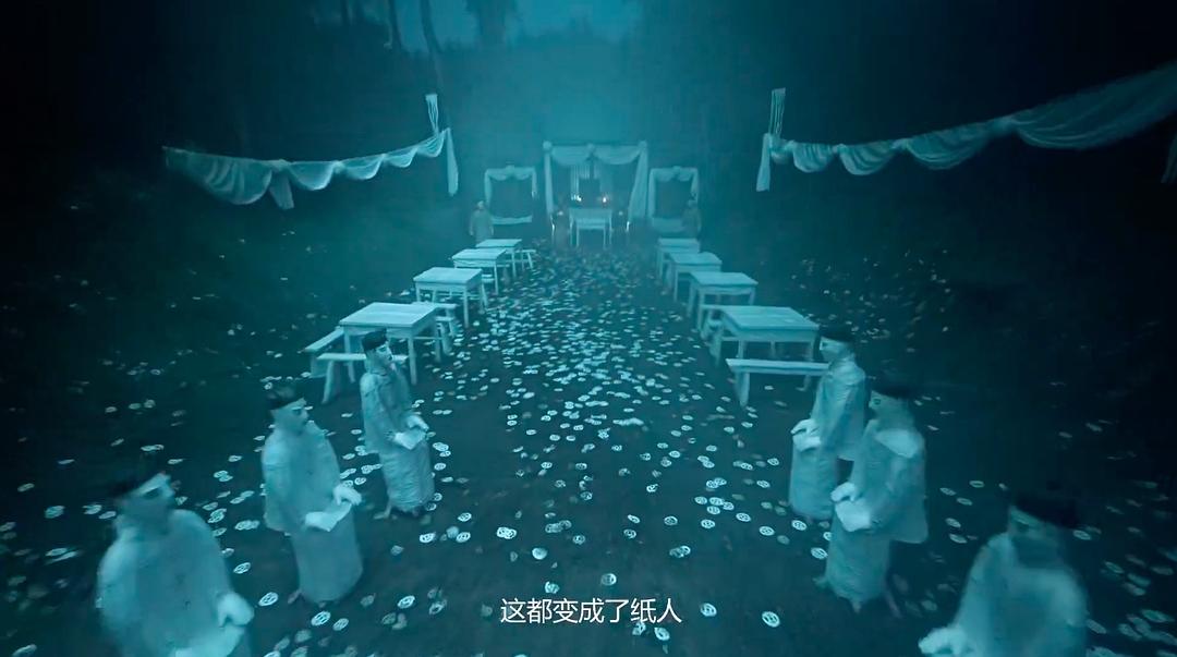 民间憋宝传说 剧照9