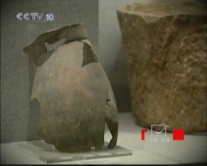史说汉字 剧照2
