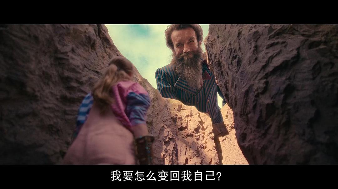 克雷斯的魔法学院 剧照1