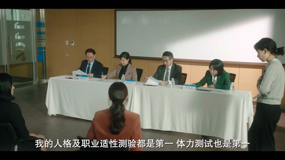 她的日与夜 剧照5