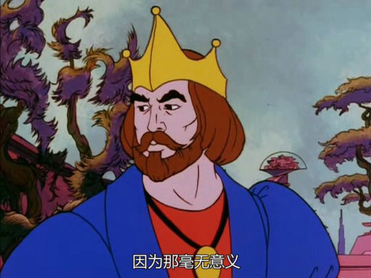 宇宙的巨人希曼 第一季 剧照6