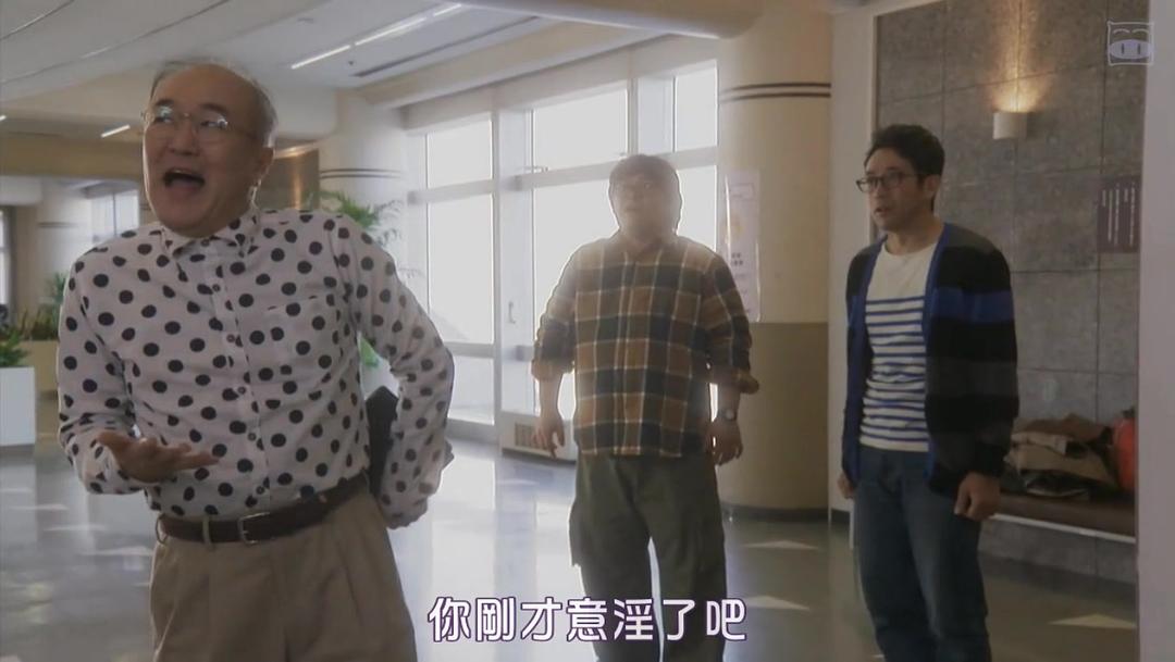 北风和太阳的法庭 剧照10