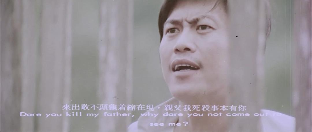 唐山弟子 剧照8