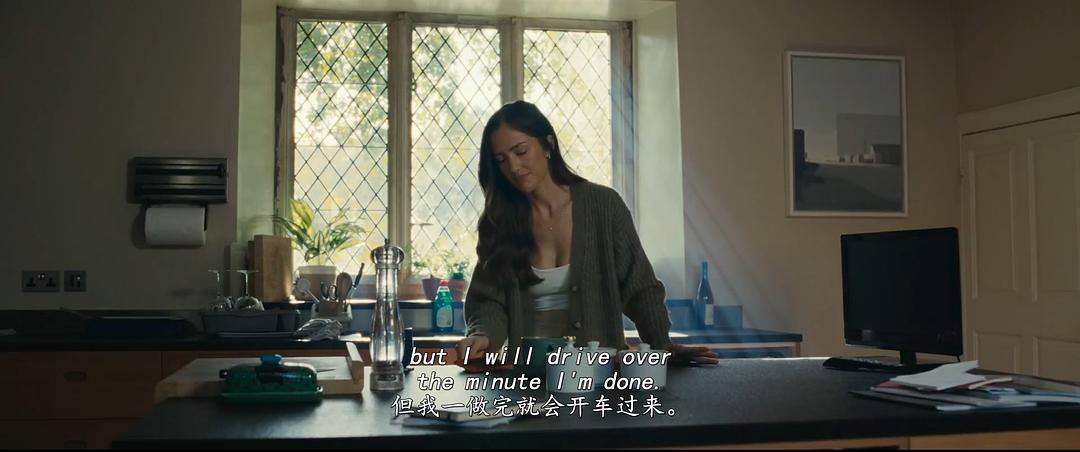 黑水巷 剧照2