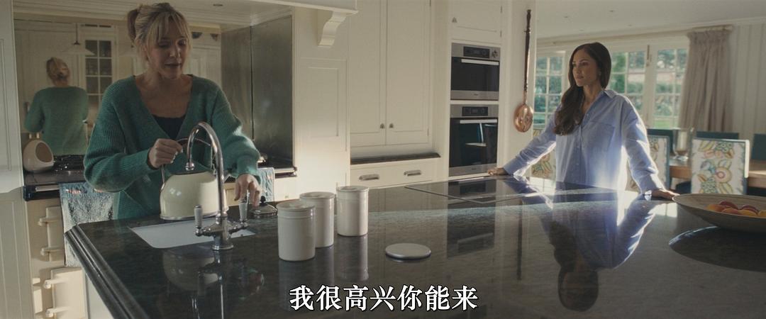 黑水巷 剧照3
