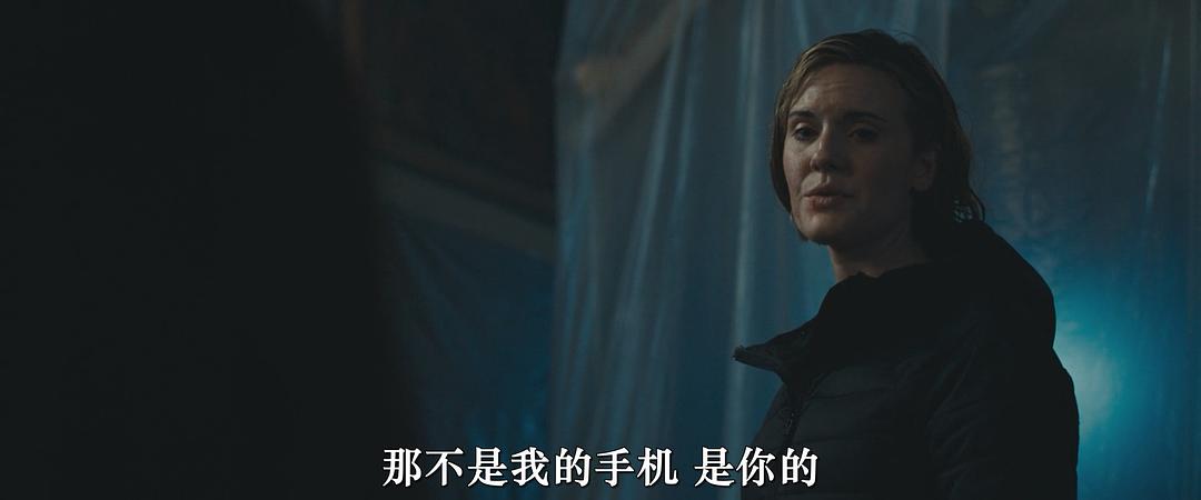 黑水巷 剧照4