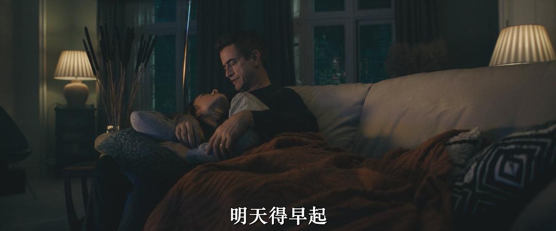 黑水巷 剧照5