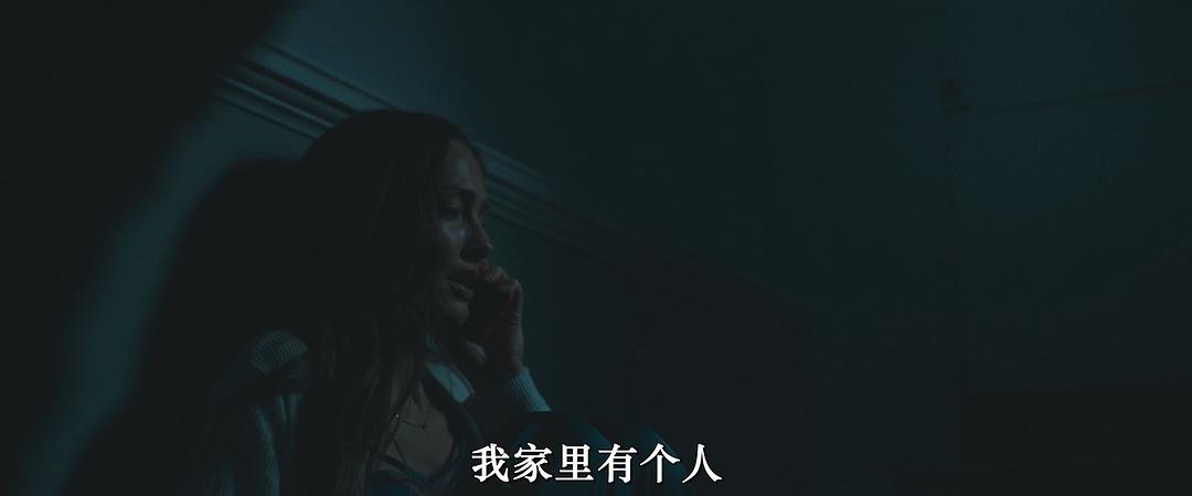 黑水巷 剧照6