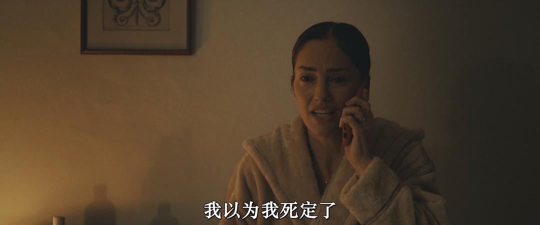 黑水巷 剧照7