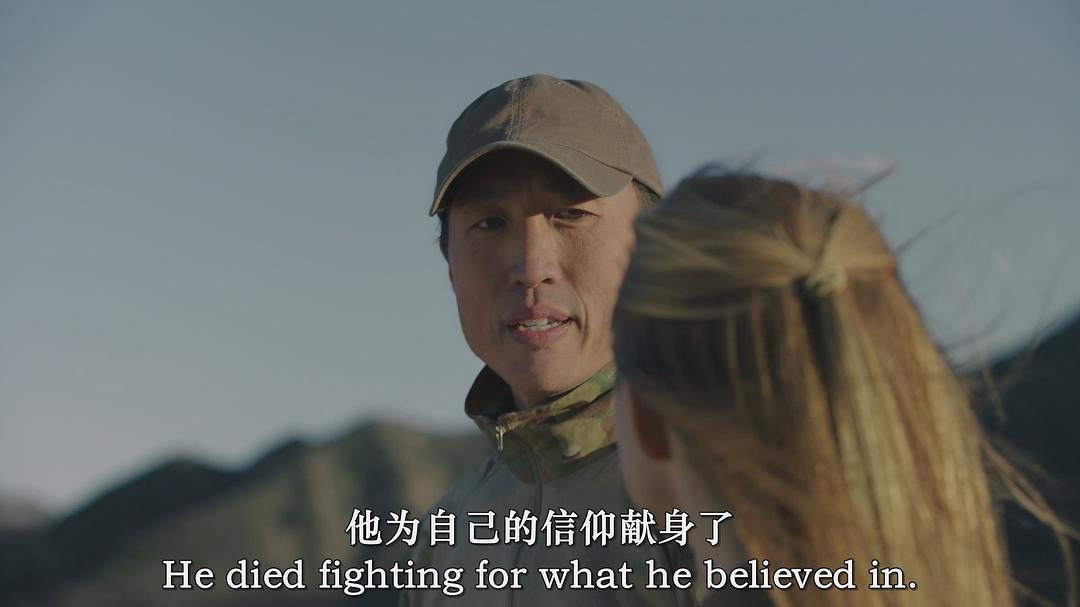 特遣侦查 剧照2