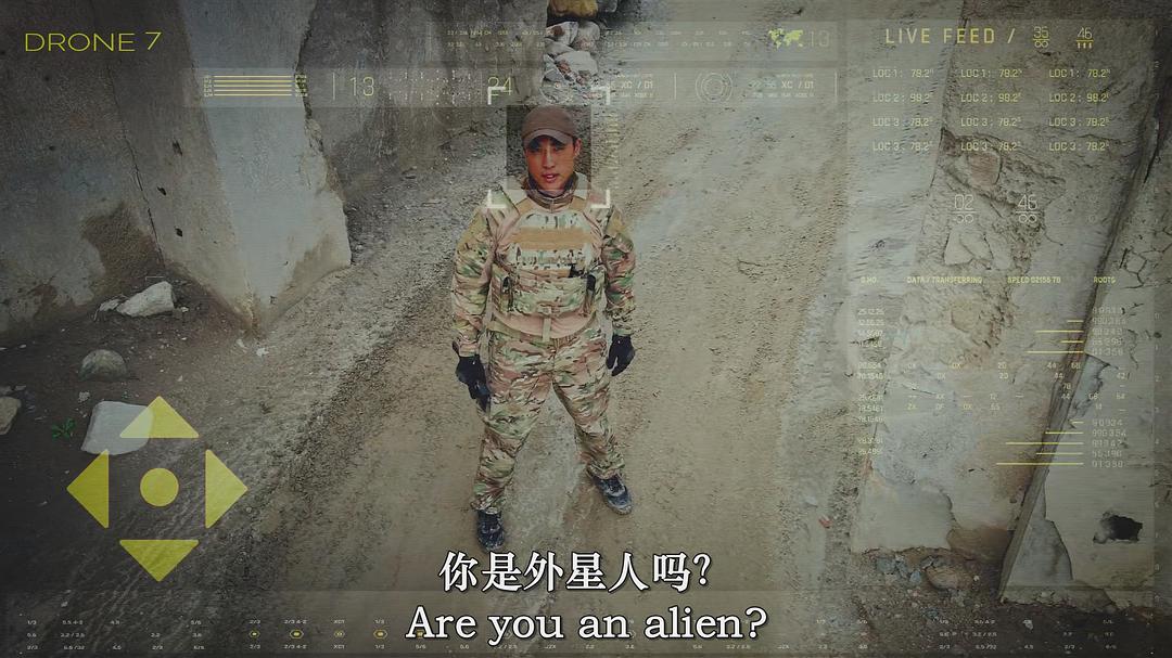 特遣侦查 剧照4