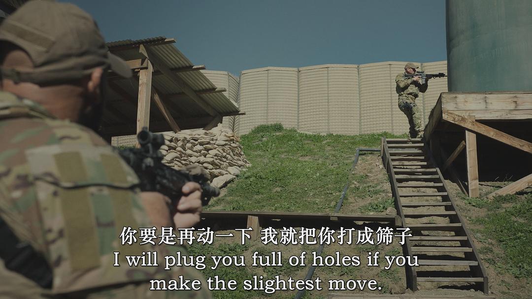 特遣侦查 剧照5